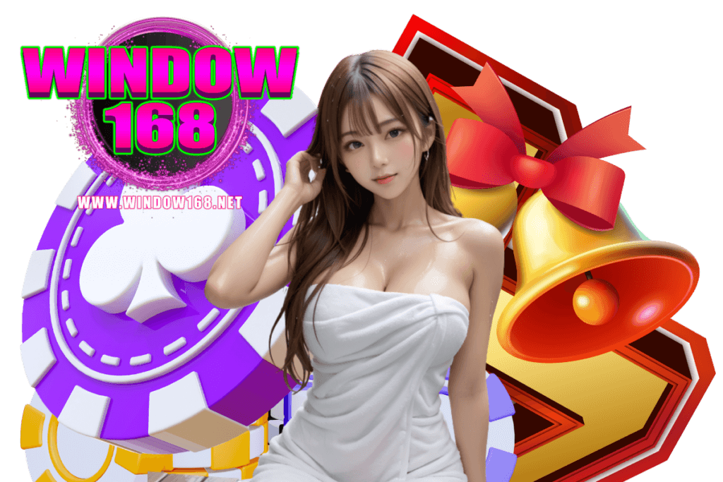 window168 สล็อต